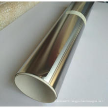 Polished Stainless Steel Strip S304 Heat Exchanger